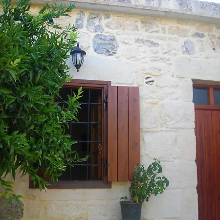 Patriko Traditional Stone Vafés